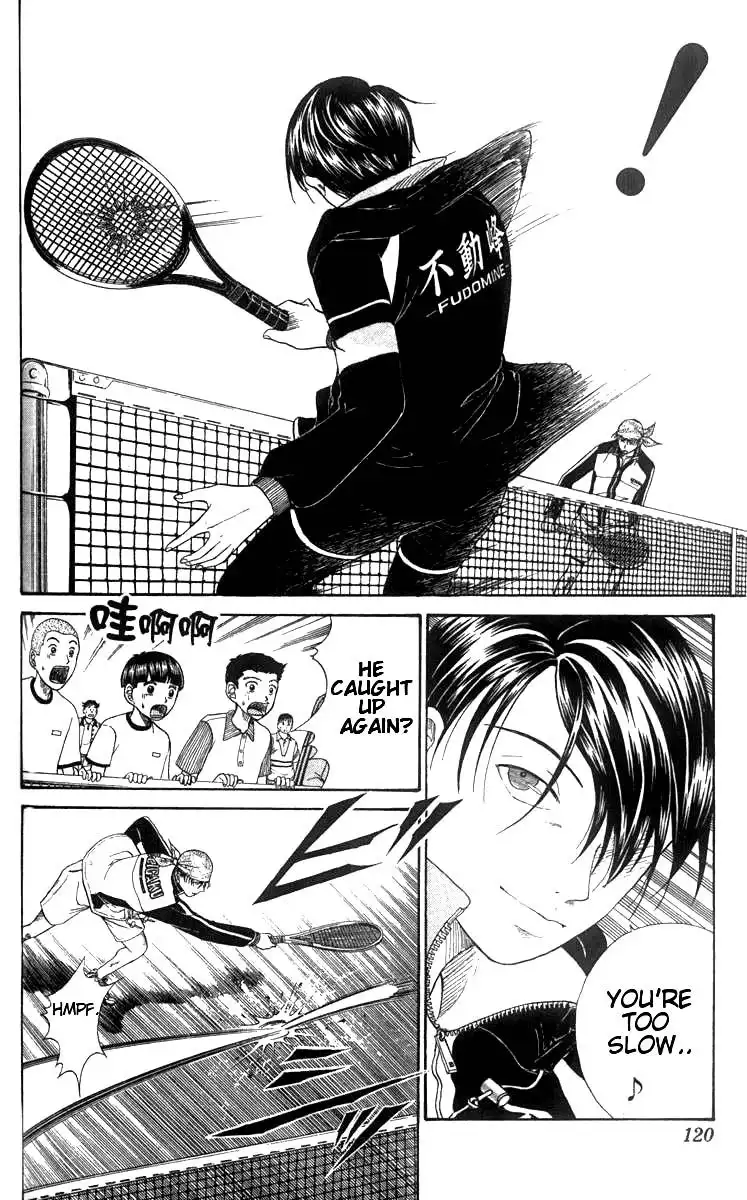 Prince of Tennis Chapter 31 10